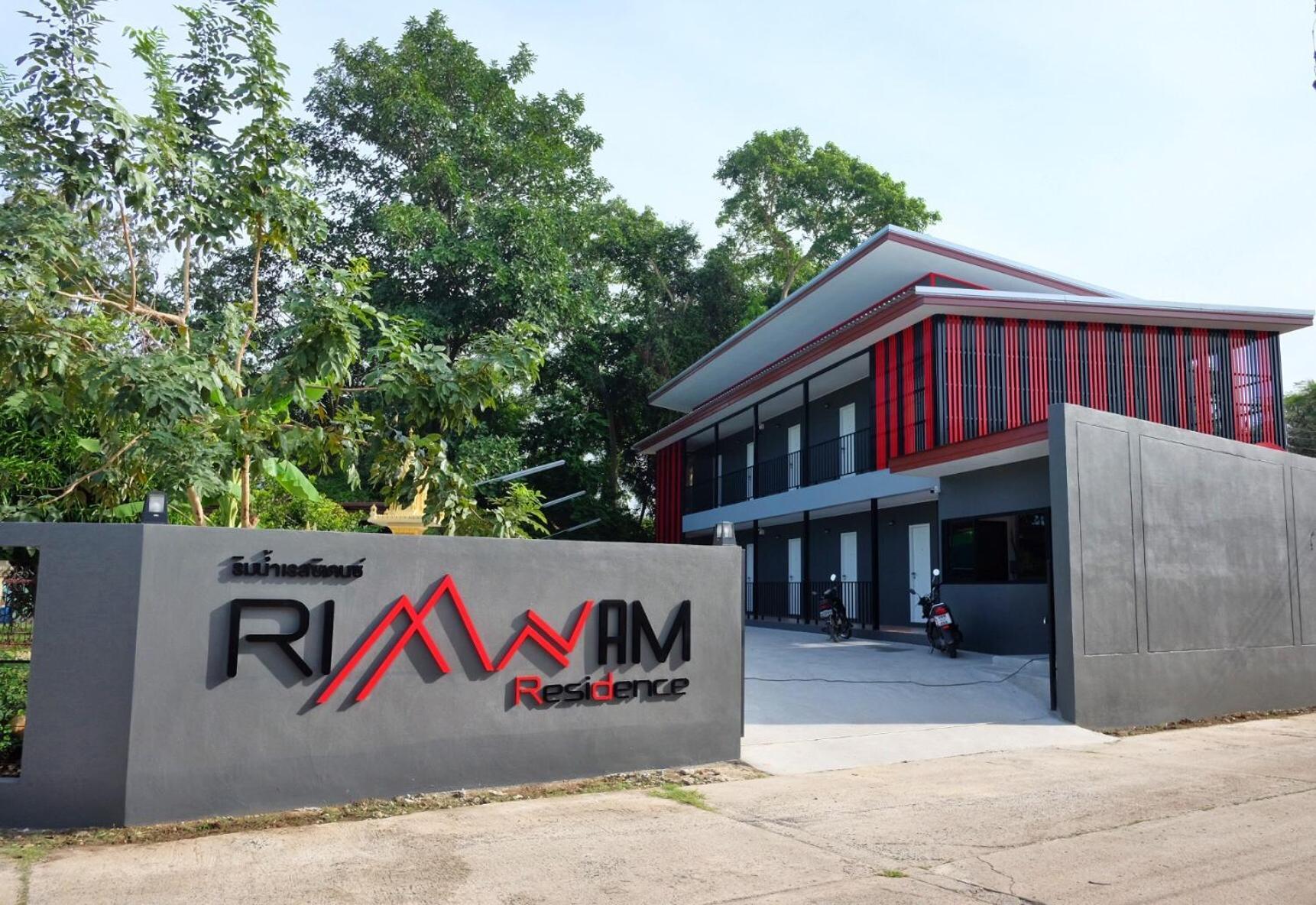 Rimnamresidence Ban Muak Lek Exterior foto